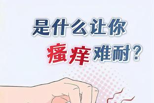 江南游戏中心官网首页截图3